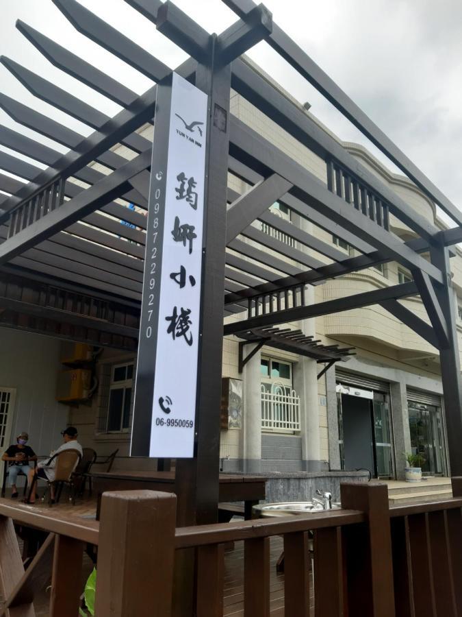 Yun Yan Inn Magong Exterior photo